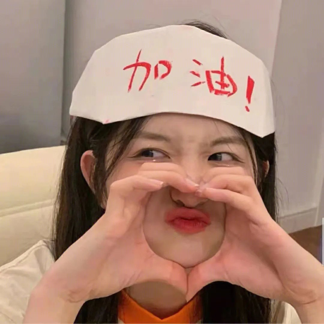 超能追缉