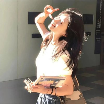 爱莲妹妹