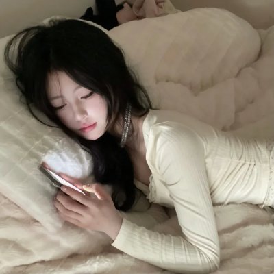 生命之外