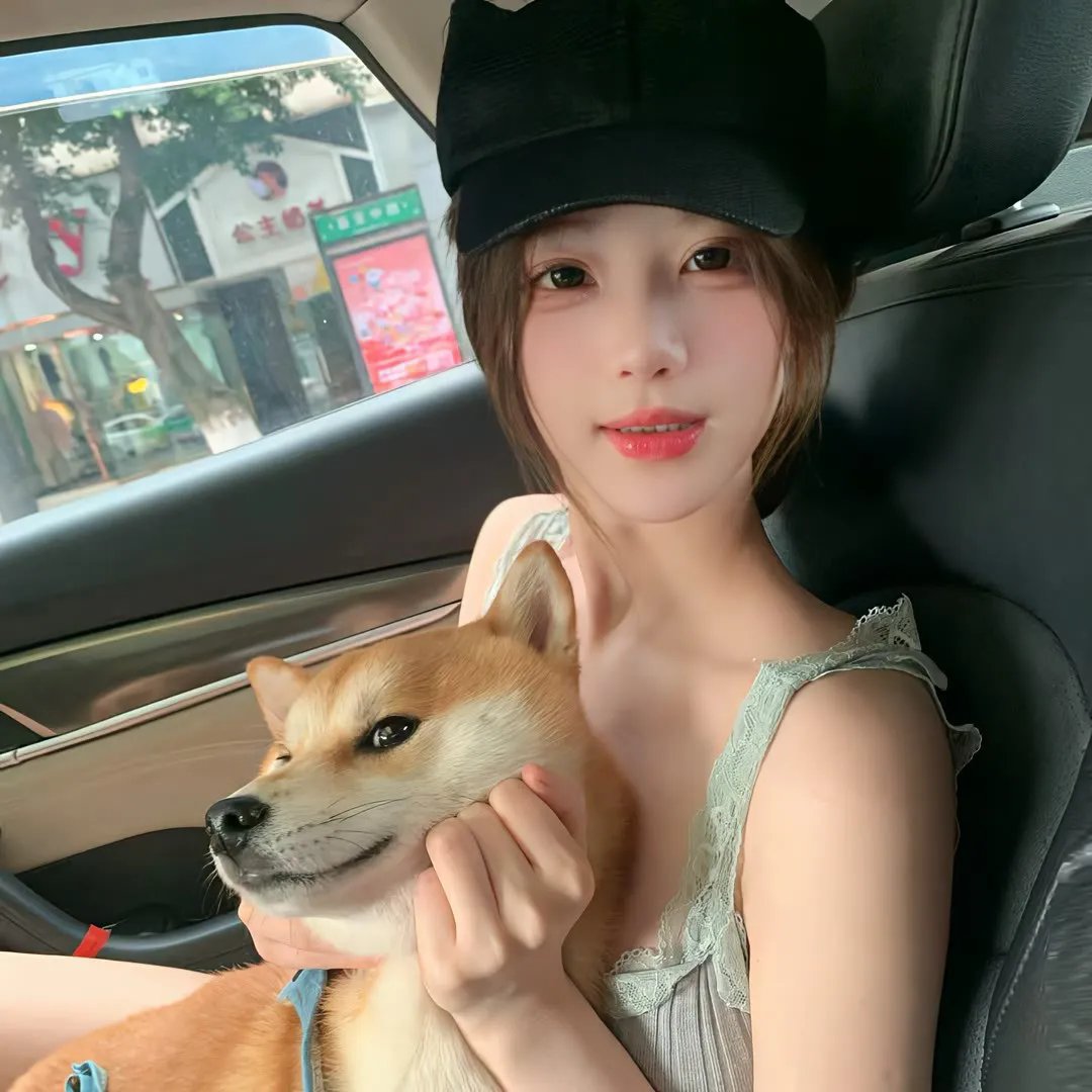 真女有形